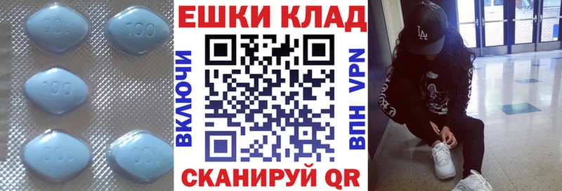 Ecstasy VHQ Ленинградская