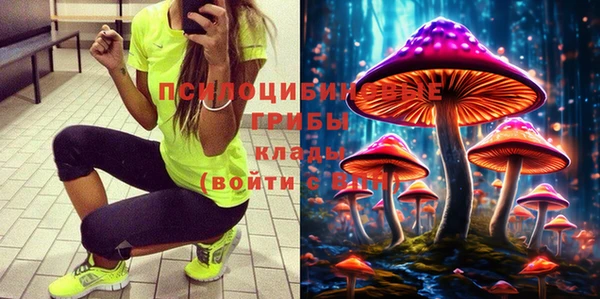 меф VHQ Алексин