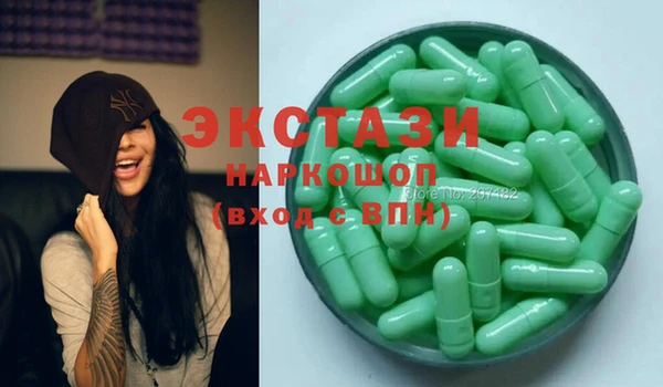 крисы Алексеевка