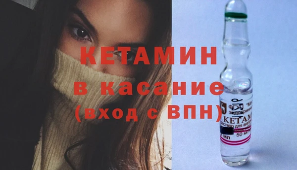 mix Каменногорск