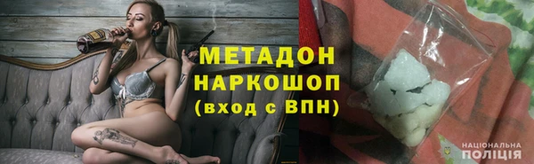 крисы Алексеевка