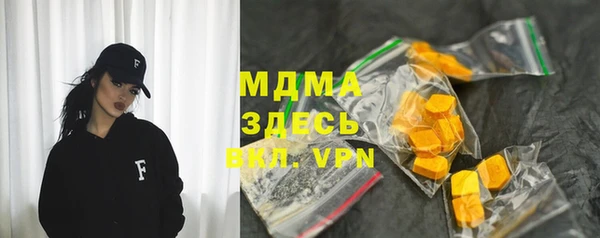 крисы Алексеевка