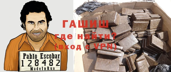 крисы Алексеевка