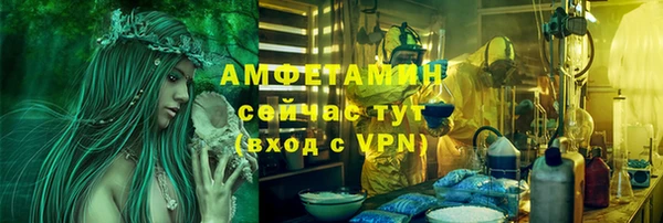 крисы Алексеевка