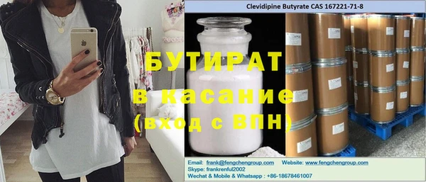 крисы Алексеевка