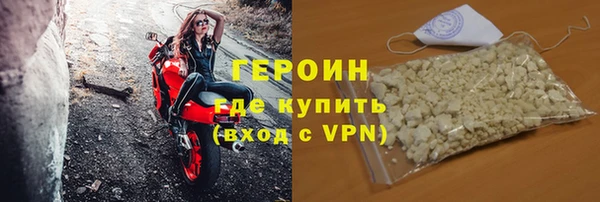 ALPHA-PVP Каменск-Шахтинский