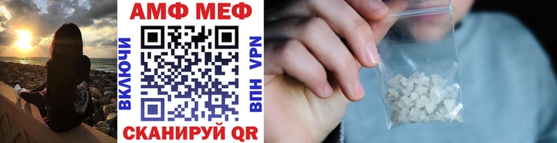 Метамфетамин кристалл omg ТОР Ленинградская что такое наркотик